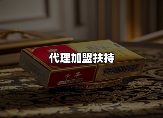 专业优势